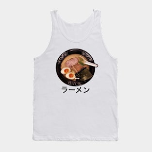 Ramen Tank Top